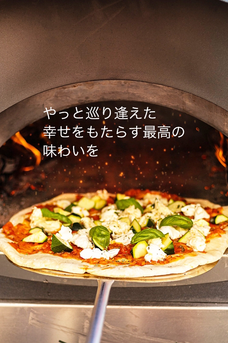 ビザを窯で焼く画像