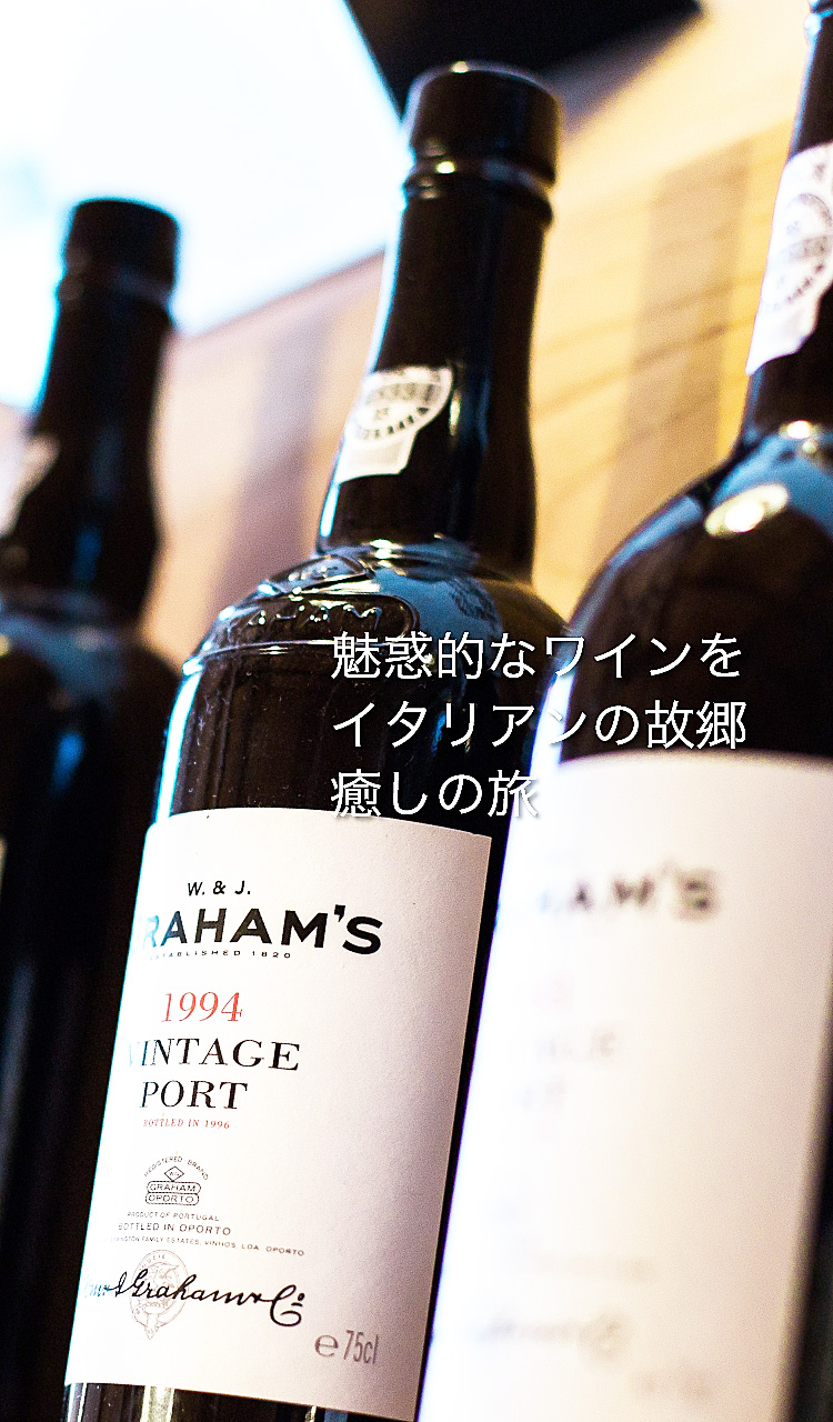 ワインが並ぶ画像